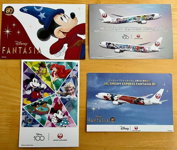 【非売限定品未使】JAL ディズニーポストカード100周年+『ファンタジア』特別塗装機セット