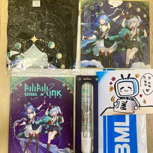 bilibili macro link2023 ビリビリマクロリンク 公式グッズ セット tシャツ ペンライト 色紙 パンフレット