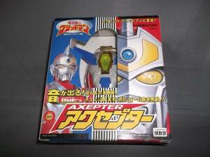  lightning super person g lid man ak Scepter! new goods unopened! 60 size 