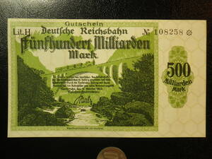 格安！100yen ~ インフレ ドイツ帝国鉄道 5000億マルク 1923年 未使用　（複数入札可）