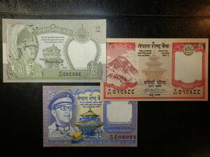 ネパール 90年代～ 3種3枚　1 & 2 & 5 Rupees 未使用