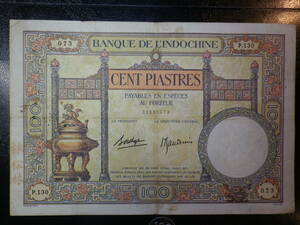 フランス領 大判 インドシナ 1936~1939年 100Piastres 並品＋＋ 