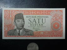 値下げ！格安！100Yen~ インドネシア 1964年 1Rupiah 未使用 (海外印刷版）p-80c _画像1