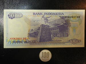 インドネシア 1992年 1000Rupiah 未使用（複数入札可）