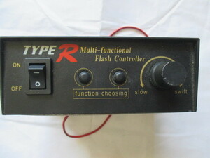 中古のストロボフラッシュコントローラーMultiーfunctional Flash Controller TYPE R