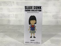 スラムダンク フィギュアコレクション 赤木 晴子 SLAM DUNK_画像1