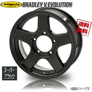 ホイール新品 4本セット ブラッドレー BRADLEY V エボリューション スーパーブラック 16インチ 5H139.7 5.5J+0 業販4本購入で送料無料