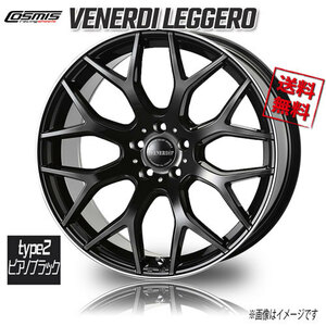 ホイール新品 1本のみ COSMIC VENERDI LEGGERO type2 ピアノブラック 19インチ 5H114.3 7.5J+52 業販4本購入で送料無料