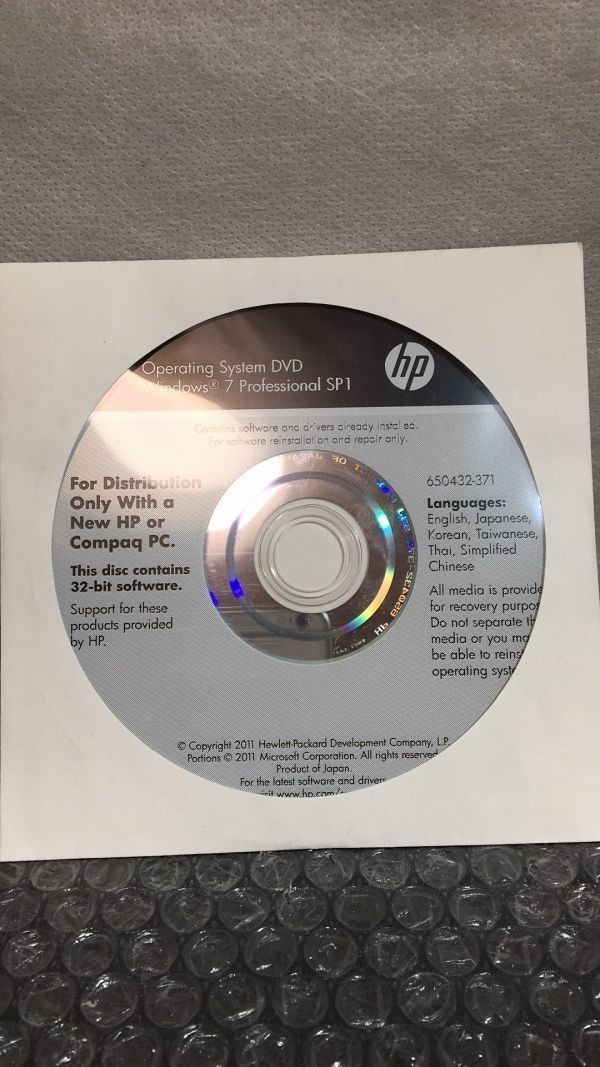 Windows 7 Home Premium 32bit/64bit SP1 適用済み※現状渡し/動作