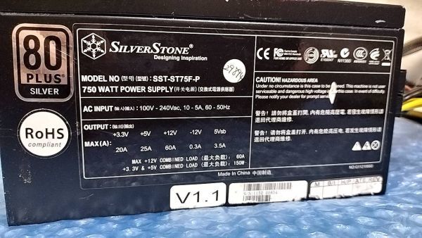 T13 SILVER STONE 750W SST-ST75F-P PC用電源BOX 電源ユニット| JChere