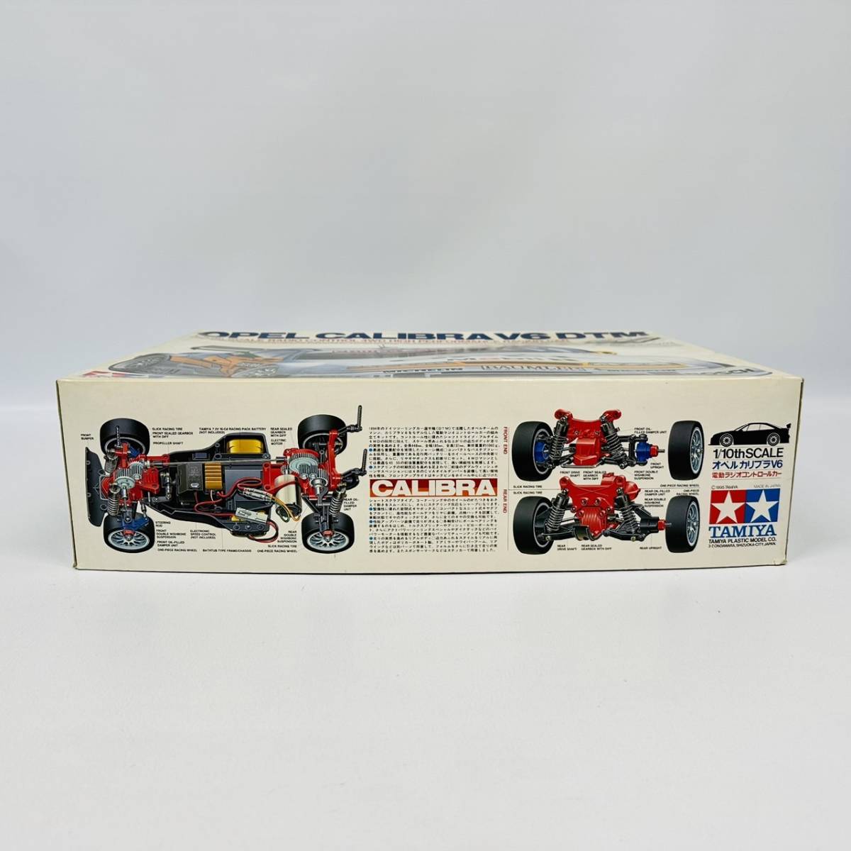未組立】タミヤ 1/10 電動RC 4WD レーシングカー オペル | JChere