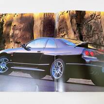 R33 GT-R Vスペック カタログ 36ページ 95年 1月 価格表付き BCNR33 GT-R_画像8