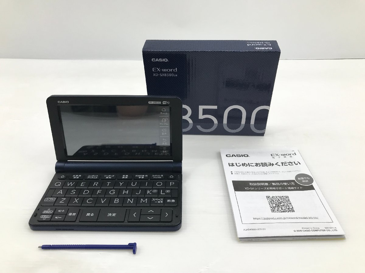 ヤフオク! -「電子辞書 カシオ ex-word 8500」の落札相場・落札価格