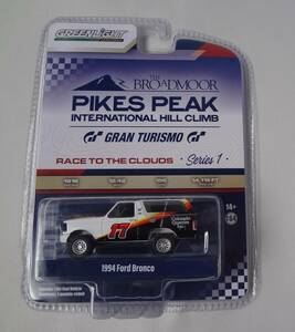 グリーンライト　GREENLIGHT　1/64　1994 Ford Bronco　RACE TO THE CLOUDS　フォードブロンコ　③