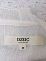 《 OZOC オゾック ブラウス シャツ カットソー プリーツ シースルー 透け感 ホワイト ブルー 2点まとめ レディース 》 1305000002672_画像4