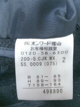 組曲 クミキョク スカート スーツ テーラードジャケット セットアップ ラメ フリンジ 2サイズ ネイビー レディース 1304000004112_画像6