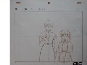 なつかしの美少女SFアニメ　梶島正樹さん原作「天地無用ＧＸＰ」　⑩雨音とメルマスのラフ原画＋レイアウト・８枚です