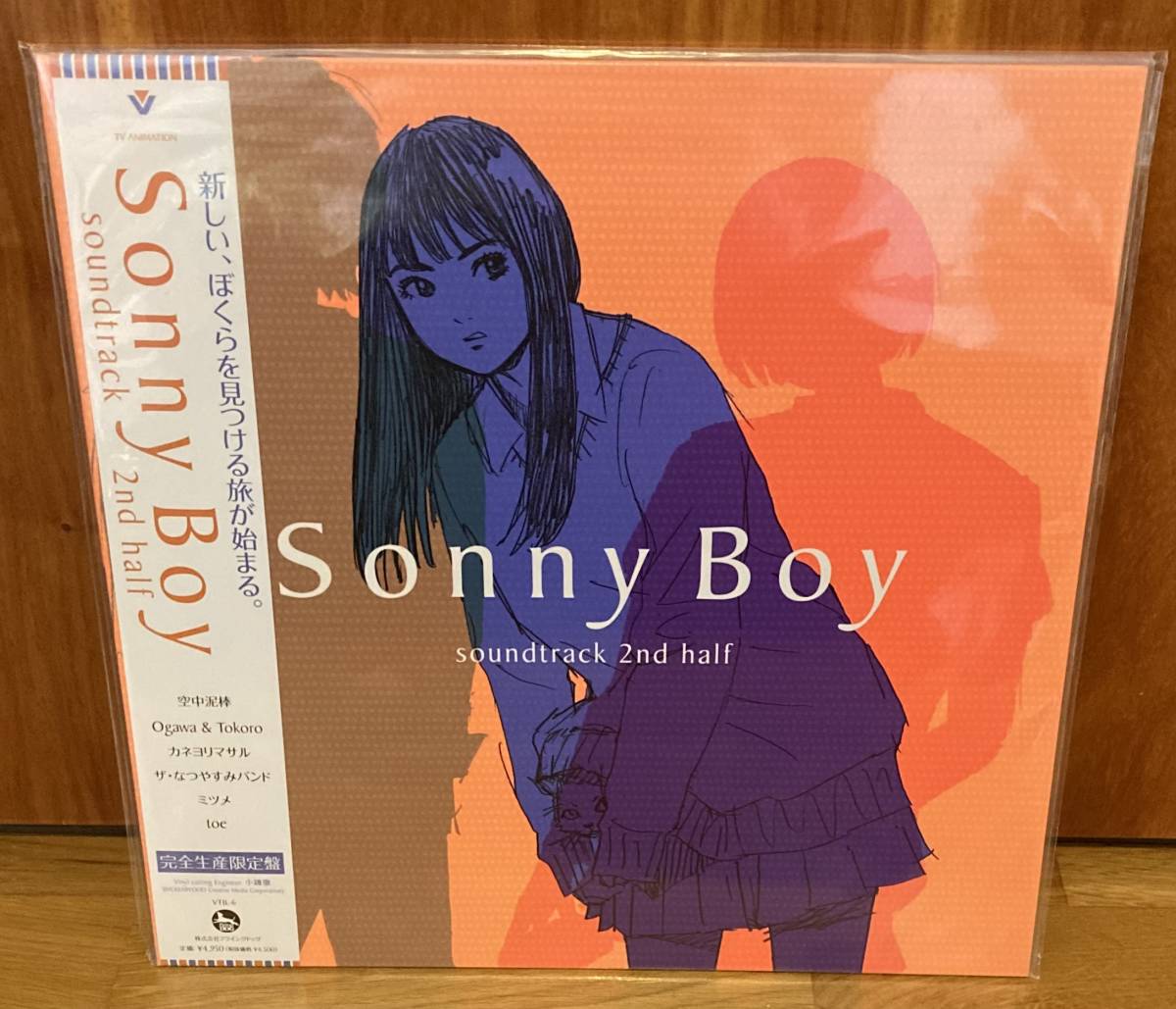 年最新ヤフオク! sonny boyの中古品・新品・未使用品一覧