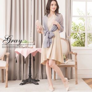 パーティー ストール ショール ラメ入り★グレー 新品 未使用 結婚式 披露宴 お呼ばれ