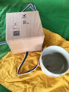 楽入窯　木箱 茶器 茶碗　骨董　京焼　清水焼　茶道具　煎茶道具　煎茶碗　抹茶碗