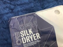 ジーオン シルクドライヤー EVO Mサイズ 日本正規品 新商品!【GYEON SilkDryer EVO Q2M-SDE-M】洗車用 吸水タオル 70×90cm_画像2