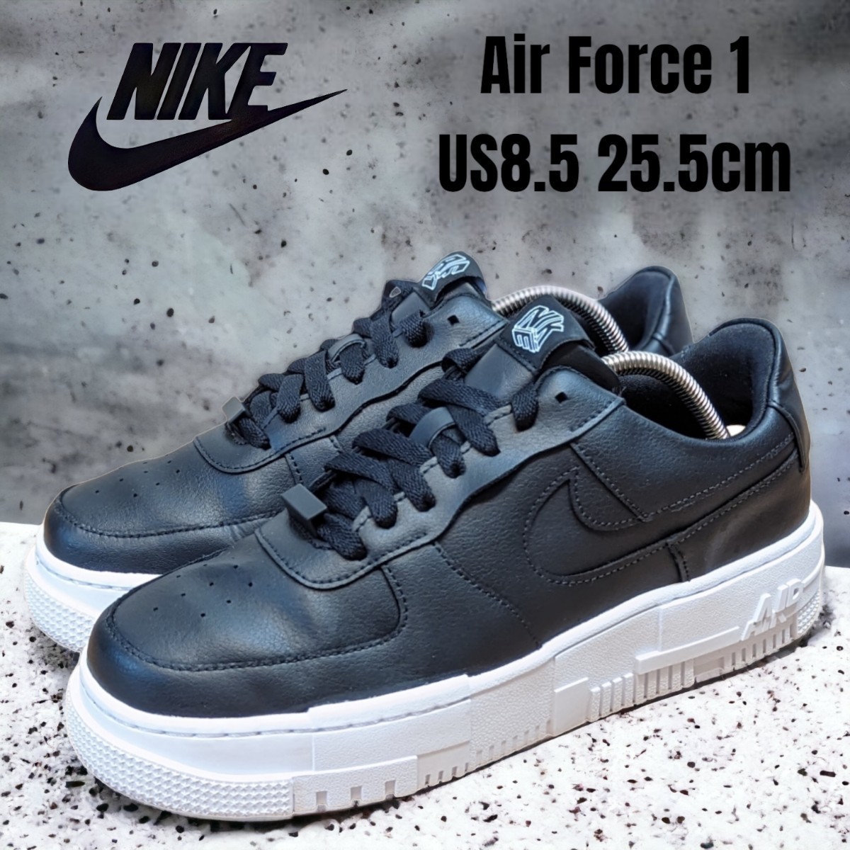 NIKE ナイキ Air Force 1 エアフォース1 25.5cm ブラック ナイキ