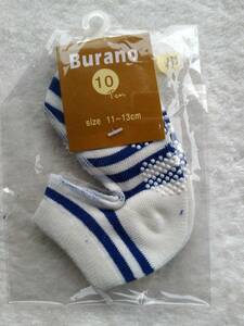 新品 ☆Burano☆ 11～13㎝ 靴下 ボーダー 青色 @KB3971