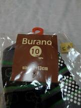 新品 ☆Burano☆ 9～13cm 靴下 自転車柄 緑色 @KB4242_画像3