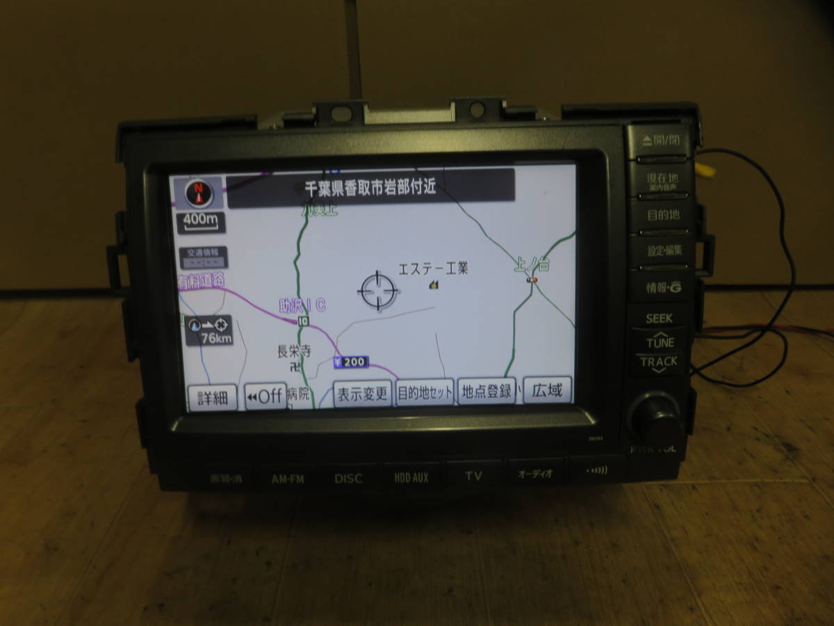 2023年最新】ヤフオク! -ahr20w ナビの中古品・新品・未使用品一覧