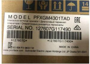 新品【東京発】 Pro-Face タッチパネル GP-4301TM PFXGM4301TAD 【６ヶ月保証】