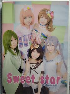 唄汰音おれぱ等【Sweet star】オリジナル　コスプレ同人ＲＯＭ（サークル名 White☆‘ｓ)