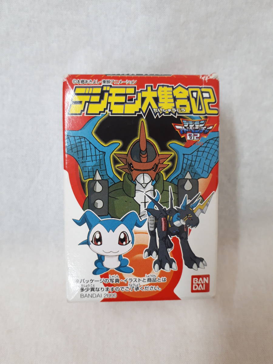 ヤフオク! -「デジモン大集合」(ゲームキャラクター) (フィギュア)の