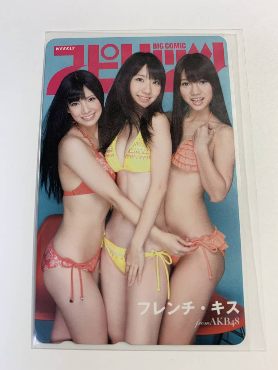 年最新ヤフオク! 高城テレホンカードの中古品・新品・未使用