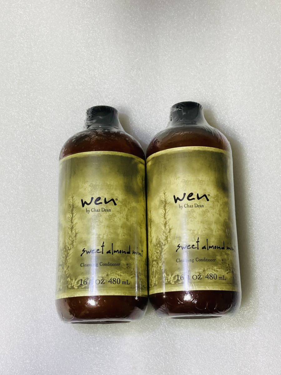 ヤフオク! -「wen ウェン トリートメント」の落札相場・落札価格
