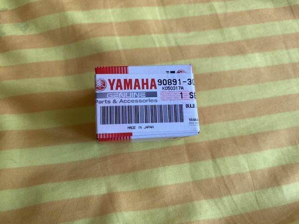 YAMAHA純正　ヘッドライトバルブ 90891-30033 ヤマハ 純正 新品 バイク 部品 Genuine ジョグ　JOG系