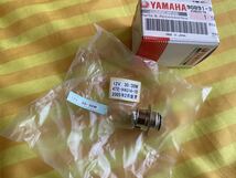 YAMAHA純正部品　ヘッドライトバルブ 90891-30033 ヤマハ 純正 新品 バイク 部品 Genuine ジョグ　JOG系_画像3