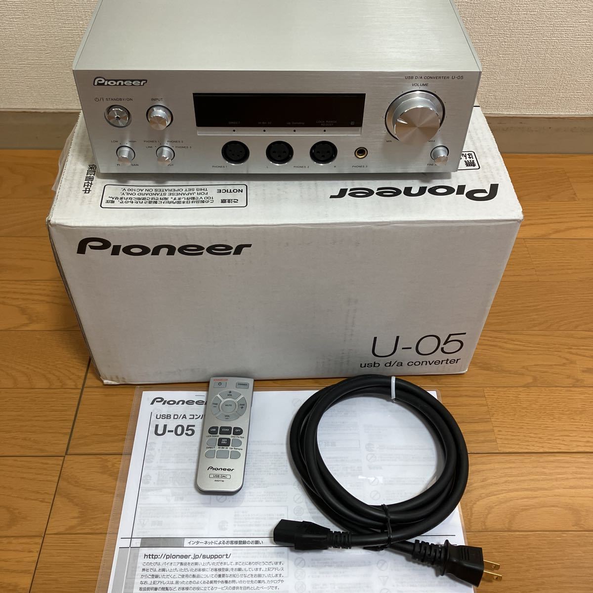 ヤフオク! -「pioneer u-05」の落札相場・落札価格