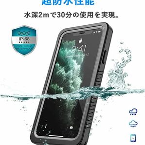 Galaxy S20 Plus 防水ケースSC-52A SCG02 完全防水 水中撮影 多機能スマホケース防塵カバー ストラップ付き 敏感なタッチ 指紋認識可の画像9