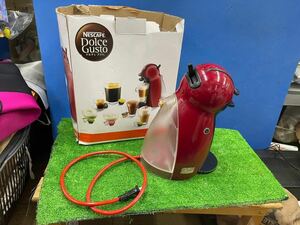 0G8495nes Cafe Dolce Gusto Dolce Gusto MD9744-PR0