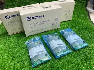 0G8712 NTT system capacity license NXLP-PYSLICENSE-(1)3 piece set 0