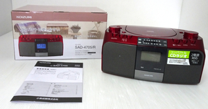 KOIZUMI コイズミ CDラジオ SAD-4705/R レッド