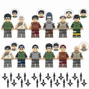 『レゴ互換』NARUTO ナルト　キャラクター　12体　Hセット　ミニフィグ