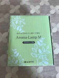  secondhand goods waste version goods life. tree aroma lamp M mint 2307m69