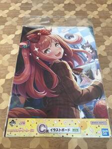 未開封品 一番くじ　ウマ娘プリティーダービー　5弾　C賞　イラストボード　アグネスデジタル 2307m190