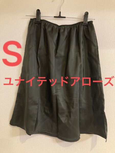 新品 ペチコート ユナイテッドアローズ