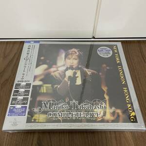 稀少デッドストック新品未開封DVDBOX!! 高橋真梨子 海外コンプリートライヴ COMPLETE LIVE VIBL-62～65 ロンドン ニューヨーク 香港