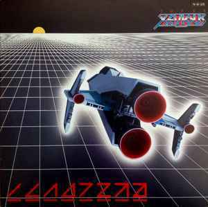  Hosono Haruomi super *zebi light Namco company .1983 year . departure table did . work game [zebi light ] Hosono Haruomi work. peace kozmik~ Techno classic 12 -inch 