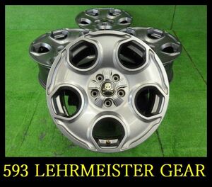 【593】FK050707▲LEHRMEISTER PREMIX GEARホイール▲17x7.5J 5穴 マルチPCD(127・114.3) +38 4本 エルグランド・デリカ・アルファードなど