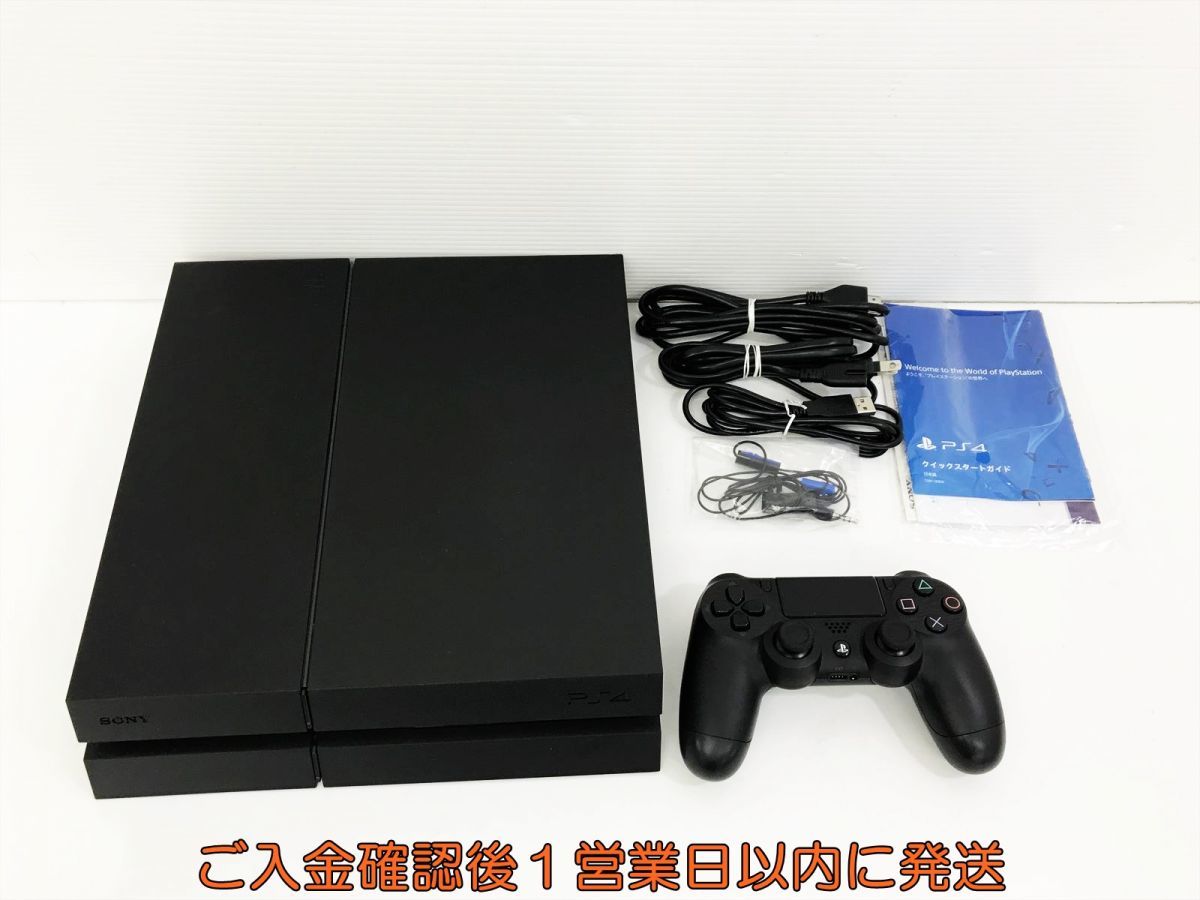 1円PS4 本体/コントローラーセットGB ブラックSONY PlayStation4