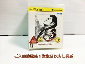 【1円】PS3 プレステ3　龍が如く3 PlayStation3 the Best ゲームソフト 1Z015-200na/G1